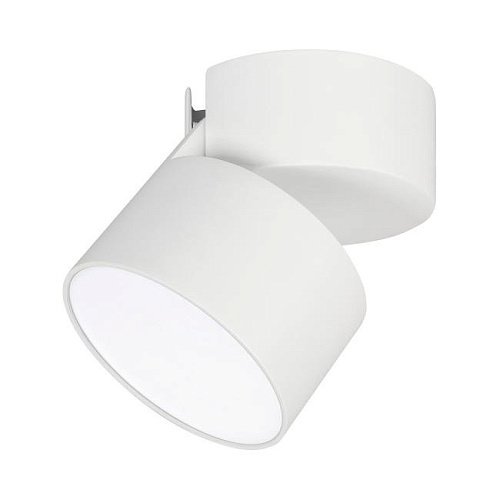 026481 Светильник спот Arlight Rondo Flap 026481