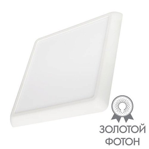 034471 Встраиваемый светильник Arlight Fiokk 034471