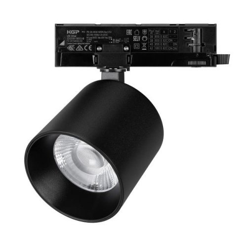 Трековый светильник Arlight Dyke 052137