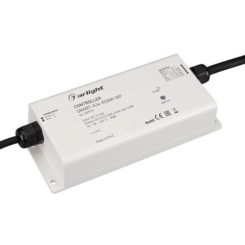 Влагозащищенный (IP67) контроллер для светодиодной RGBW ленты (ШИМ) Arlight 029919