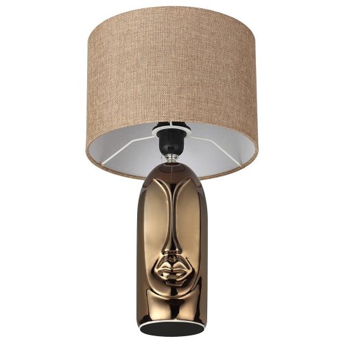 Настольная лампа Lumion Akivi 8149/1T