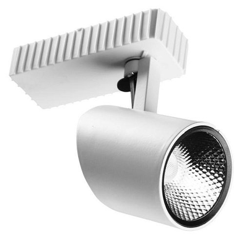 A3607PL-1WH Трековый светильник Arte Lamp Track Lights A3607PL-1WH
