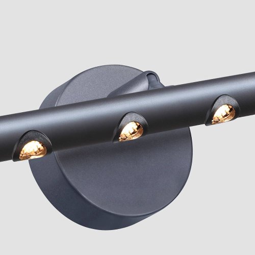 Настенный светильник Favourite Celler 4321-2W