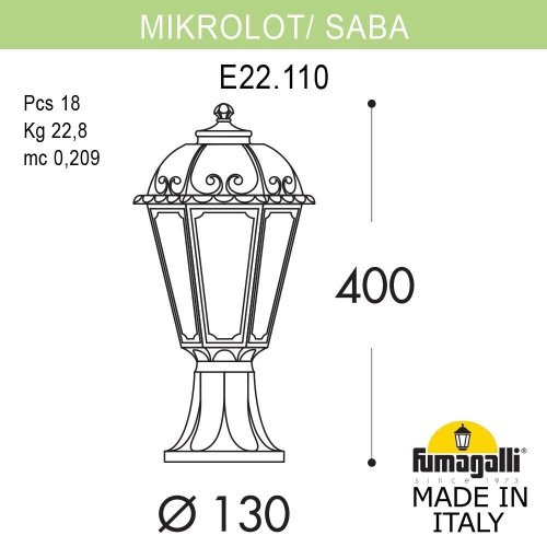 K22.110.000.BXE27 Наземный фонарь Saba Fumagalli K22.110.000.BXE27