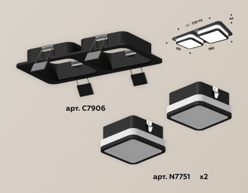 XC7906012 Встраиваемый светильник Ambrella Techno Spot XC7906012