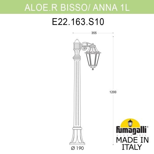 E22.163.S10.BYE27 Наземный фонарь Anna Fumagalli E22.163.S10.BYE27