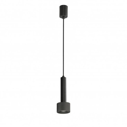 Светильник подвесной iLEDEX TECHNICAL Delta 2362-1 BK+GRP