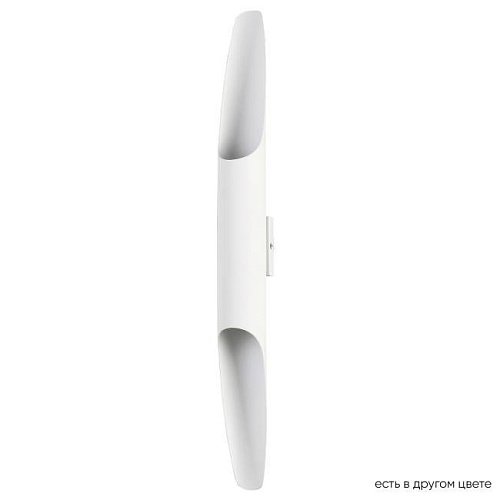 CLT 332W2-V2 WH-WH Настенное бра Crystal Lux CLT 332-V2 CLT 332W2-V2 WH-WH