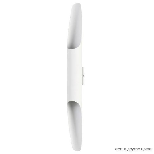 CLT 332W2-V2 WH-WH Настенное бра Crystal Lux CLT 332-V2 CLT 332W2-V2 WH-WH