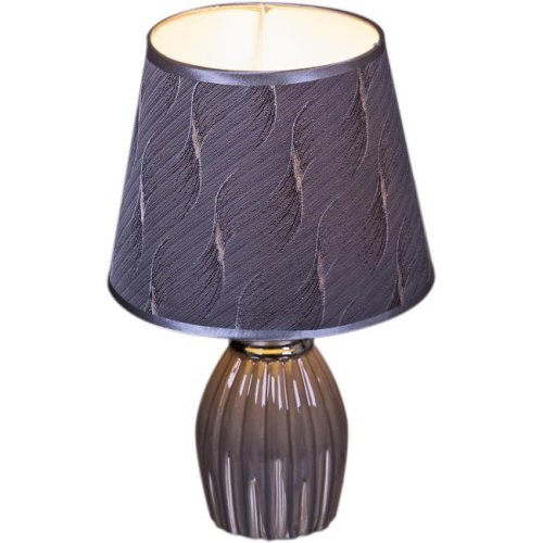 Настольная лампа Reluce 01904-0.7-01 GY SL