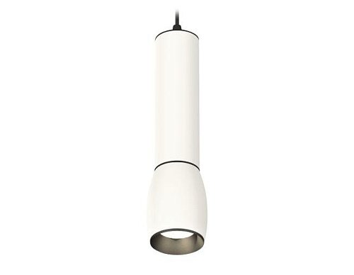Светильник подвесной Ambrella Techno XP1122010