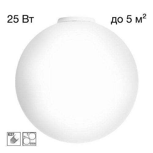 CL941D30B0 Светильник потолочный Citilux Ron CL941D30B0