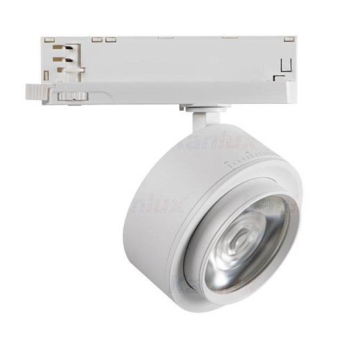 35652 Трековый светильник Kanlux Btl 35652