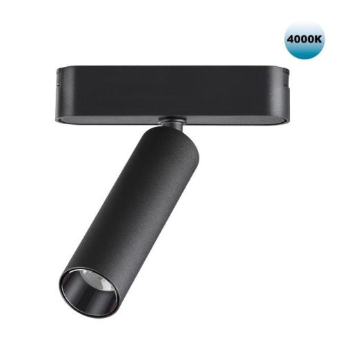 359084 Трековый светильник Novotech Shino 359084