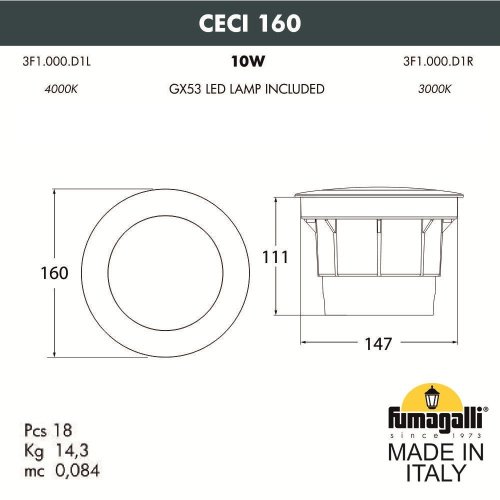 3F1.000.000.AXD1L Уличный встраиваемый Fumagalli Ceci 3F1.000.000.AXD1L