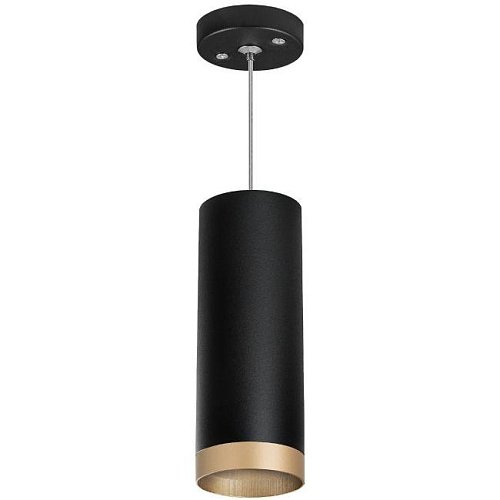 RP48740 Светильник подвесной Lightstar Rullo RP48740