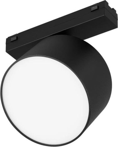 Трековый светильник Arlight Mag-Vibe 044473