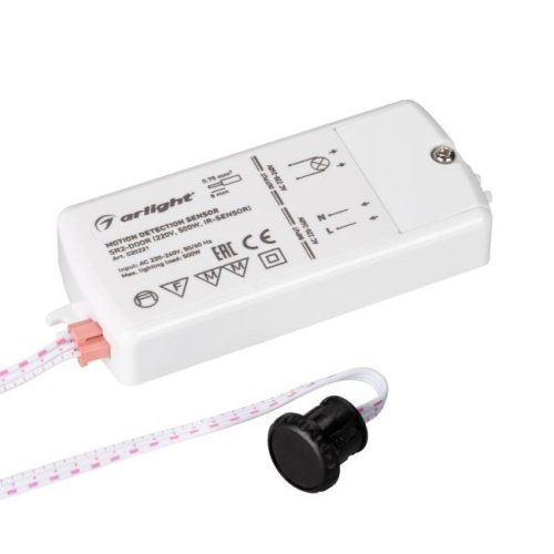 ИК-датчик SR2-Door Arlight 020221