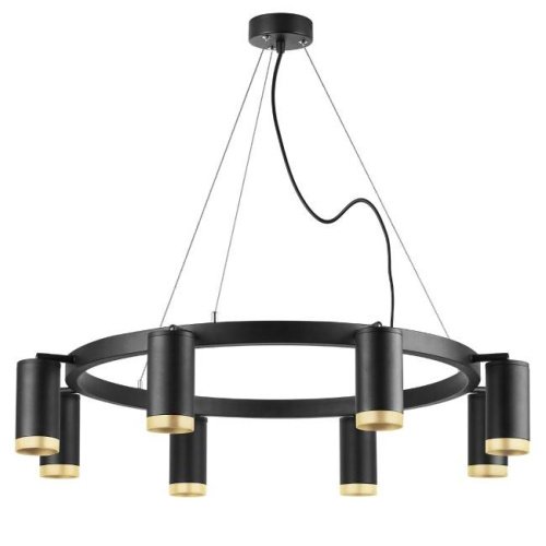 Подвесная люстра Lightstar Rullo LR01837840