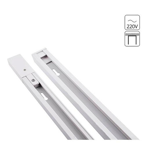 Шинопровод Arte Lamp Track Accessories A520233