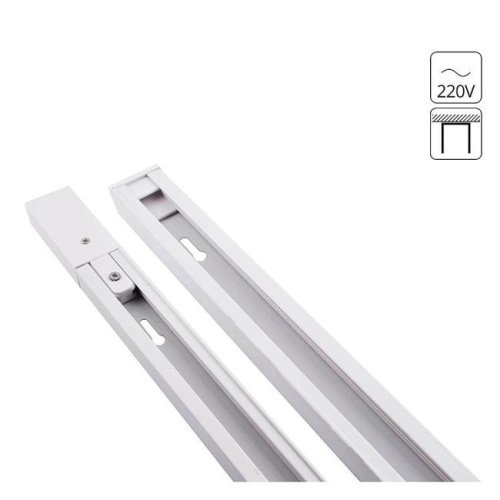 Шинопровод Arte Lamp Track Accessories A520233