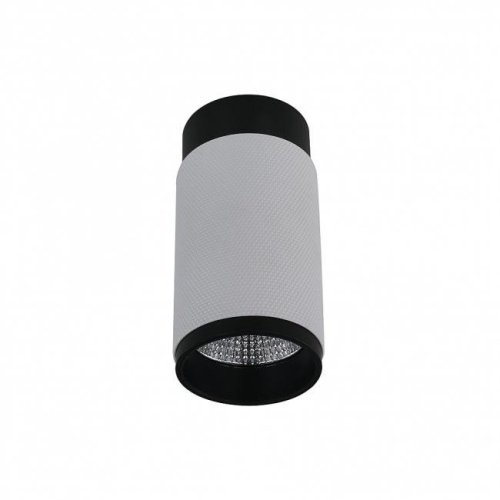 Накладной светильник iLEDEX TECHNICAL Delta 1954-10W-3000K-36 BK+WH