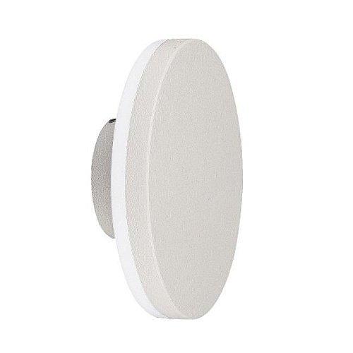 6535 Уличный LED настенный светильник Mantra Bora 6535