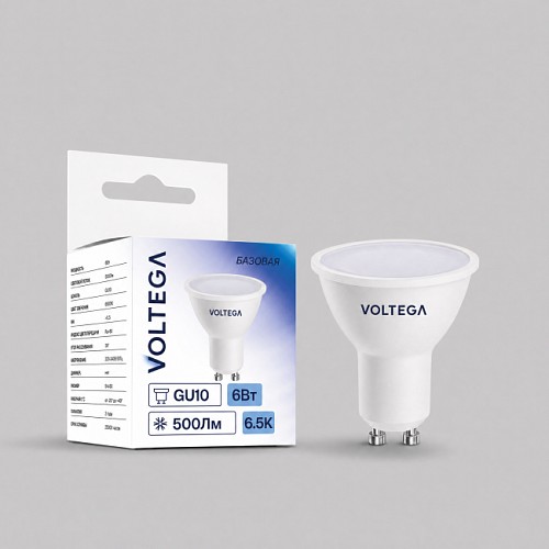 Светодиодная лампочка Sofit GU10 Lens Voltega 3244