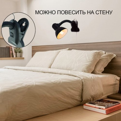 Офисная настольная лампа 00108-0.7-01 WH