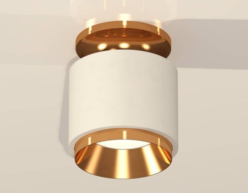 Накладной светильник Ambrella Techno XS7510120