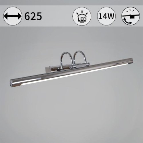 Подсветка для картин Reluce 06716-0.2-620