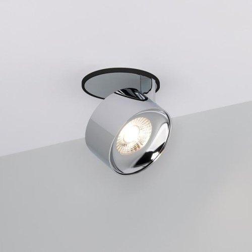 Встраиваемый светильник под шпаклевку Arlight Plurio 037999