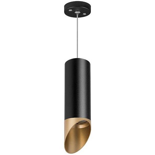 RP487140 Светильник подвесной Lightstar Rullo RP487140