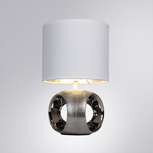 A5035LT-1CC Настольная лампа Arte Lamp Zaurak A5035LT-1CC