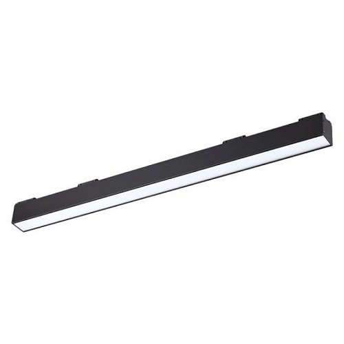 Трековый светильник Novotech Kit 358071