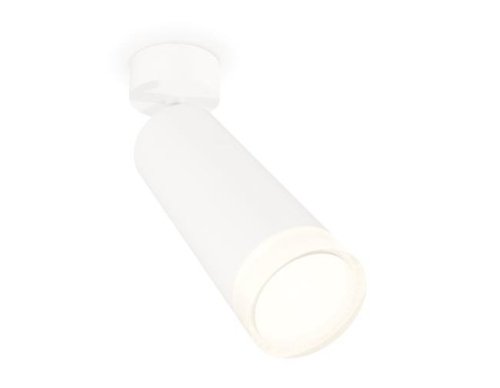 XM6342011 Светильник спот Ambrella Techno XM6342011