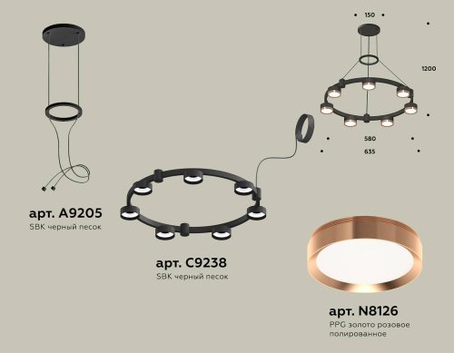 Подвесная люстра Ambrella Traditional DIY XR92051503