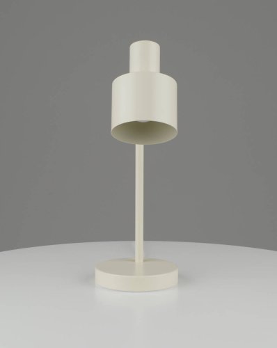 Настольная лампа Moderli Artis V11264-1T