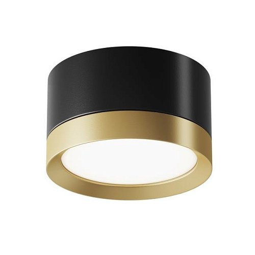 C086CL-GX53-SRD-BG Накладной светильник Maytoni Hoop C086CL-GX53-SRD-BG