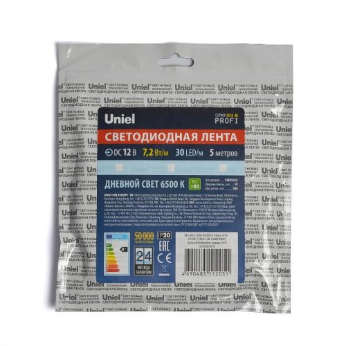 LED лента Uniel ULS-M22-5050-30LED/m-10mm-IP20-DC12V-7,2W/m-5M-6500K PROFI катушка в герметичной упаковке