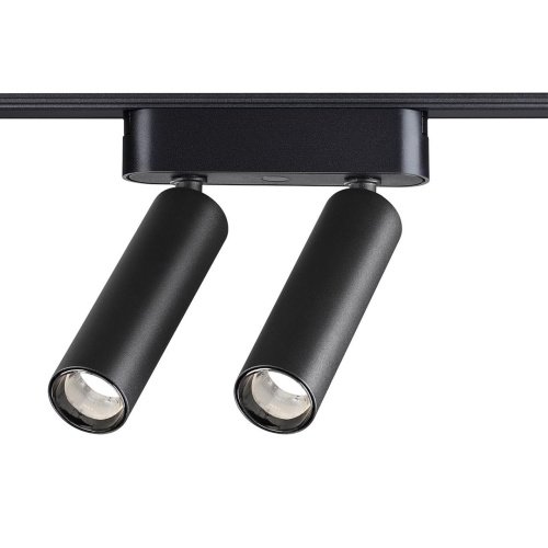 359086 Трековый светильник Novotech Shino 359086