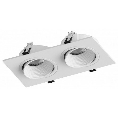 Встраиваемый светильник Hesby Lighting Bodo HSBL_0105