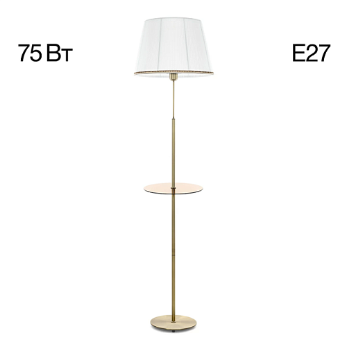 CL402980T Торшер Citilux Линц CL402980T