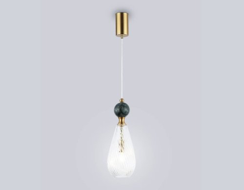 Подвесной светильник Ceramo Modern Ambrella LH53289