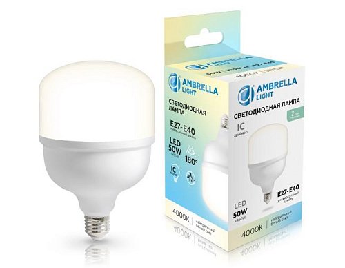 1205004 Светодиодная лампочка Ambrella 1205004