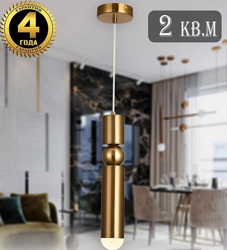 LED LAMPS 81354 GOLD SATIN Natali Kovaltseva Loft Led LED LAMPS 81354 GOLD SATIN