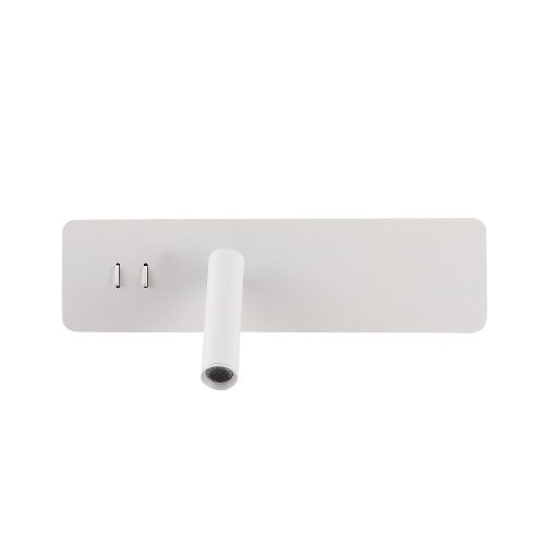 VECTOR AP15W LED WH Настенный светильник Crystal Lux Vector VECTOR AP15W LED WH