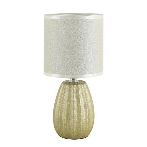 Настольная лампа Lumion Evana 8173/1T