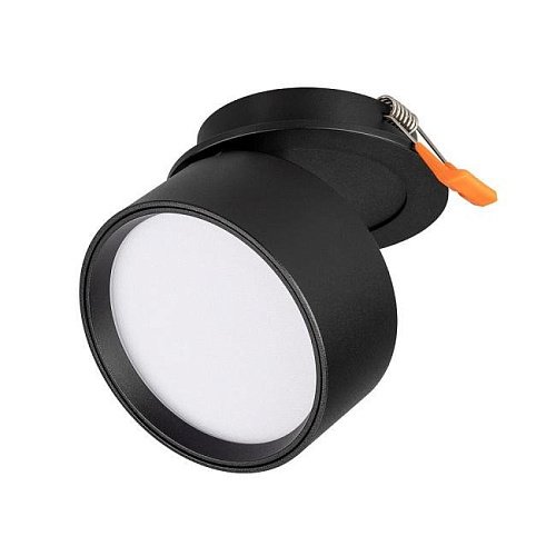 045776 Arlight Pot 045776