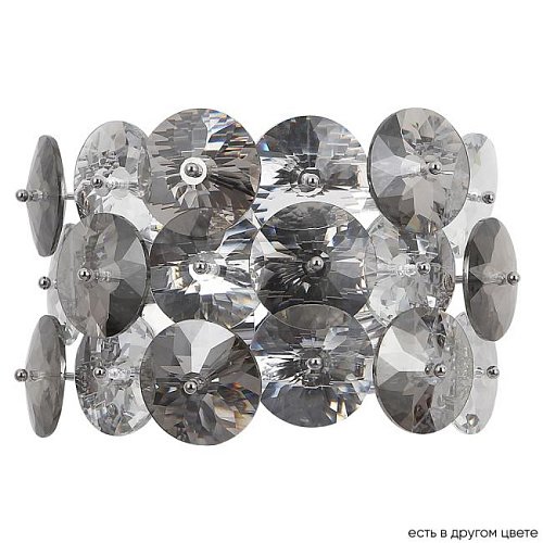 CRYSTAL AP2 CHROME Настенное бра Crystal Lux Crystal CRYSTAL AP2 CHROME